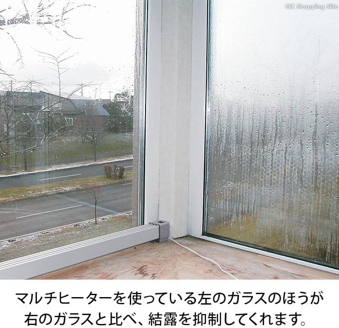 ナカガワ工業 マルチヒーター 120cm ベーシックタイプ アルミ色